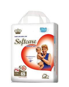 Softcare Diapers 69pcs