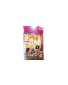 Invited Fragrant Ricec 4.5kg